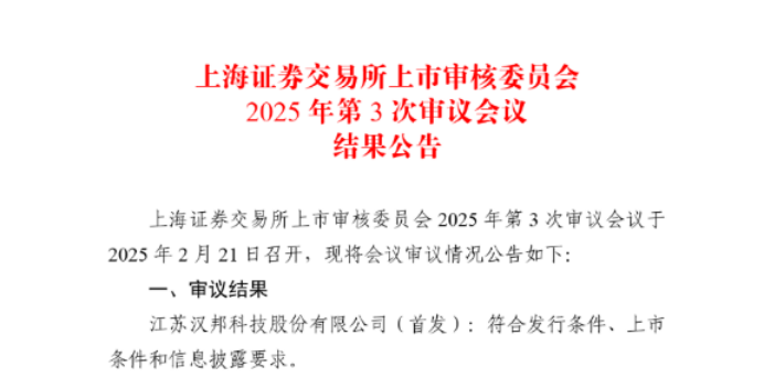 1740450383106847.png image.png